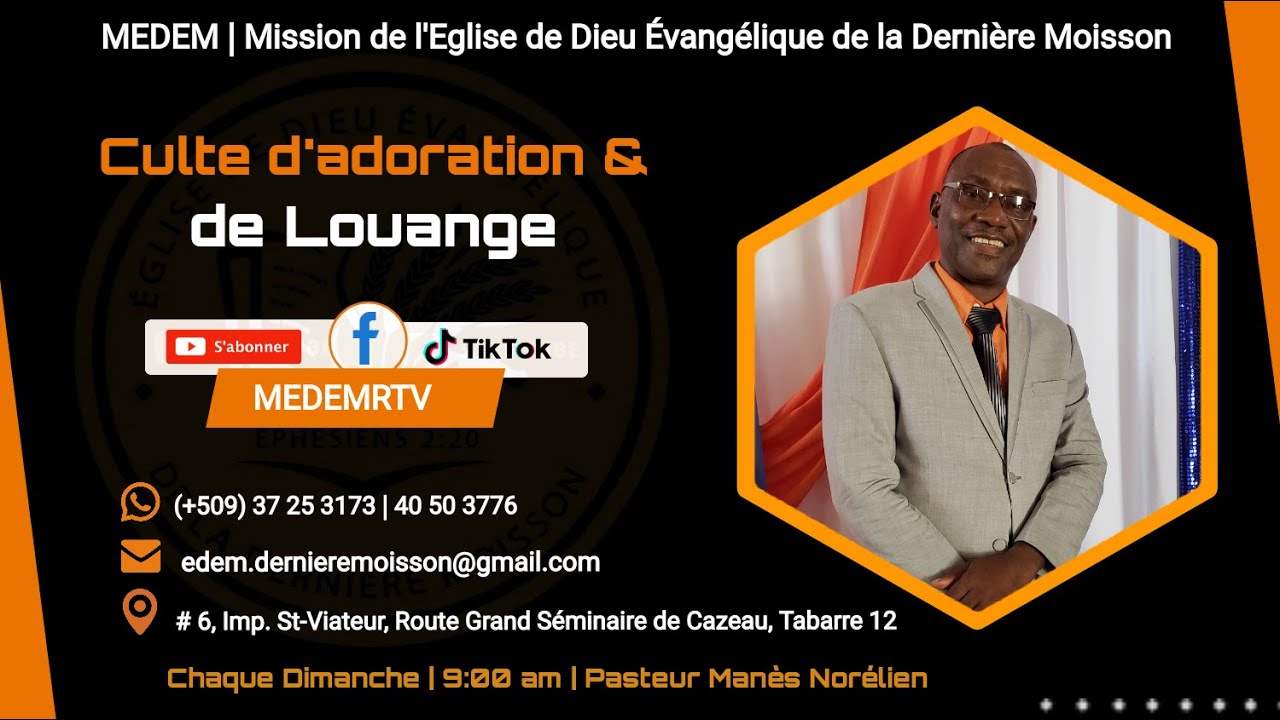 Service d'adoration et de Louange | EDEM de Tabarre  | Dimanche 25 Janvier 2026