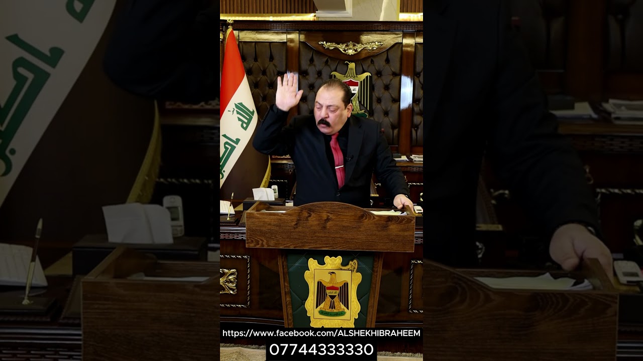 الشيخ ابراهيم الدليمي | اخر مستجدات العفو العام والمادة 28