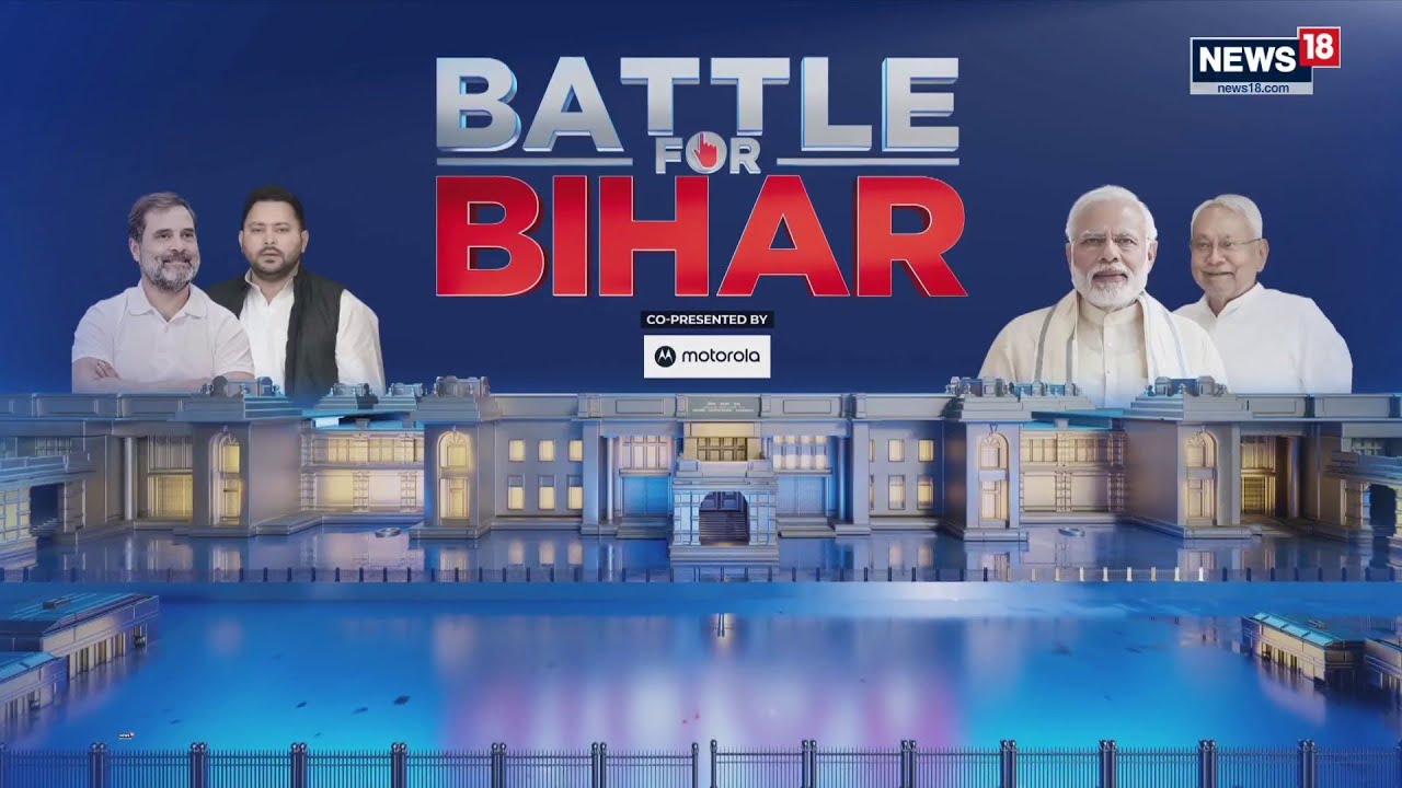 Bihar Elections 2025 | Will Mahila-Yuva Vote Be The Deciding Factor? |Tejashwi Yadav Vs Nitish Kumar