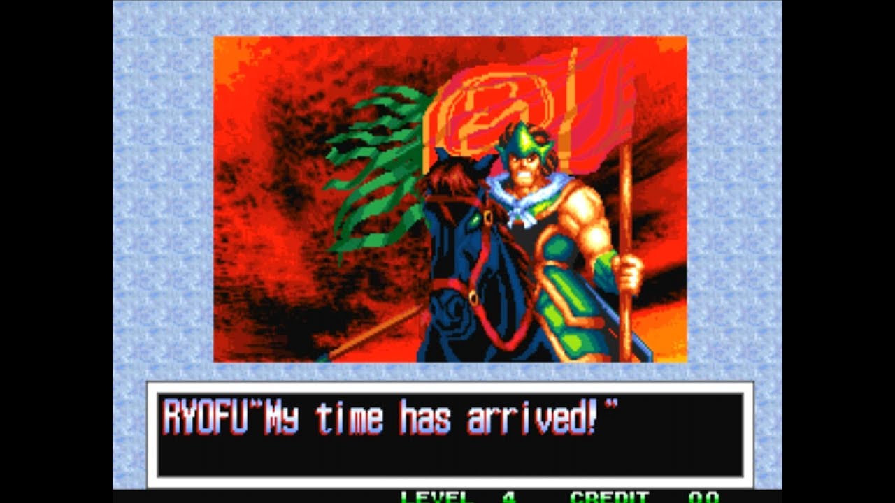 World Heroes Perfect (MAME) Ryofu Arcade