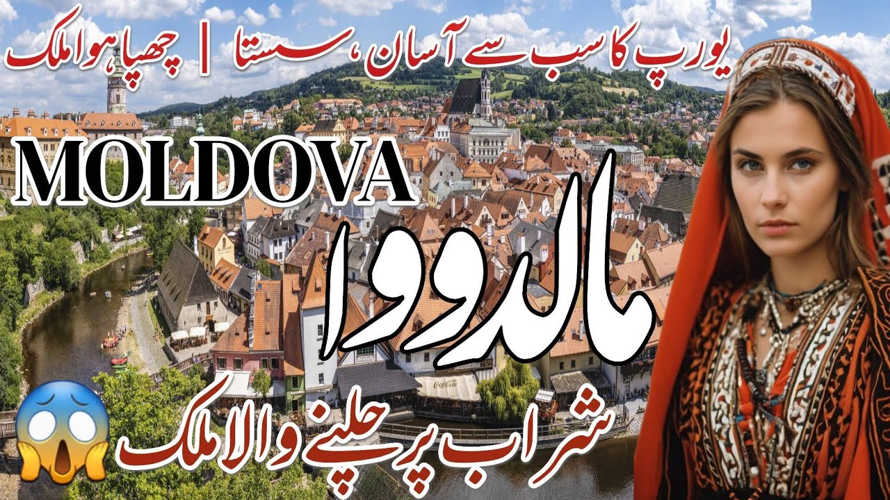 Travel To Moldova | Europe's Hidden Country | Secrate Facts & History