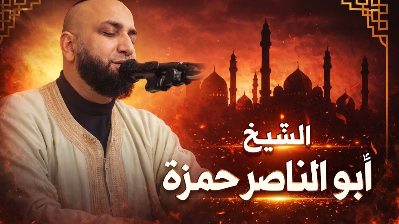 ✨ بث مباشر | رقية وتحرير من العين والحسد