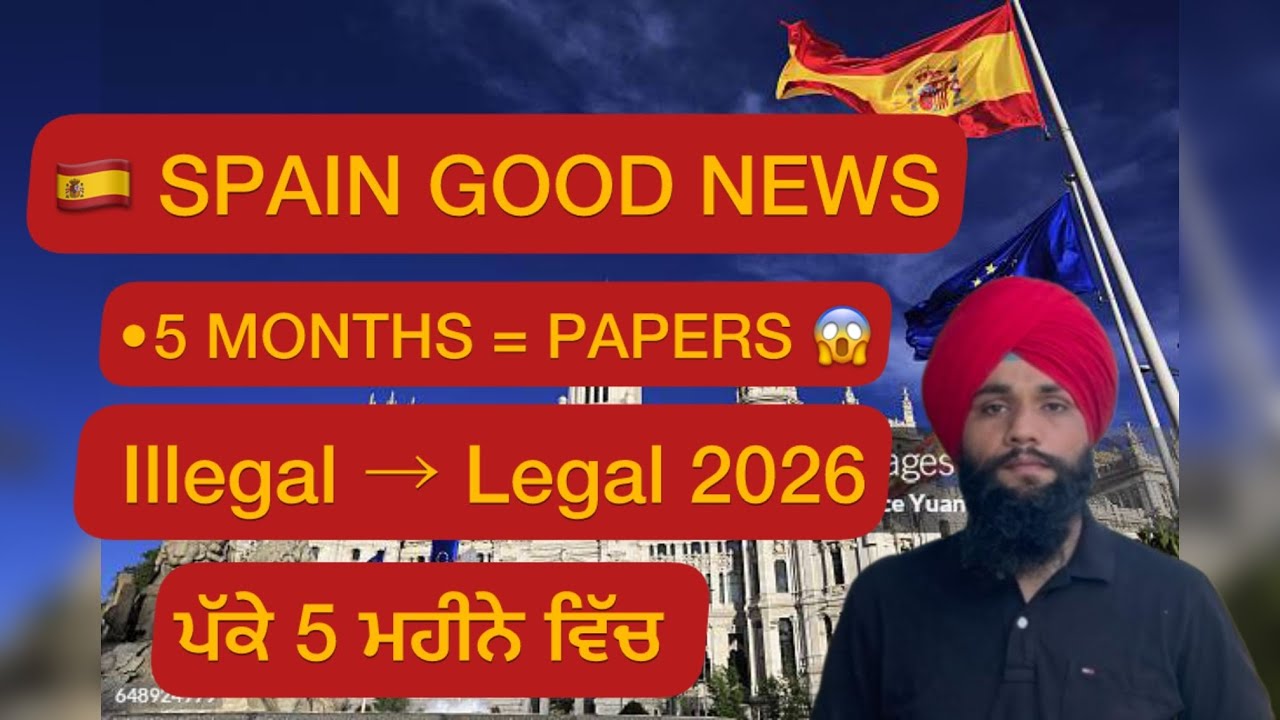 SPAIN 🇪🇸 GOOD NEWS IMMIGRATION IN 5 MONTHS @Parmhungary 