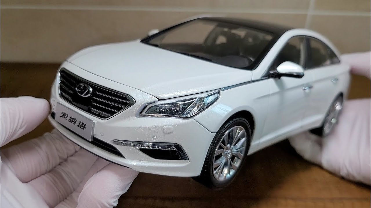 현대 LF 쏘나타 (화이트) 다이캐스트 모형 자동차