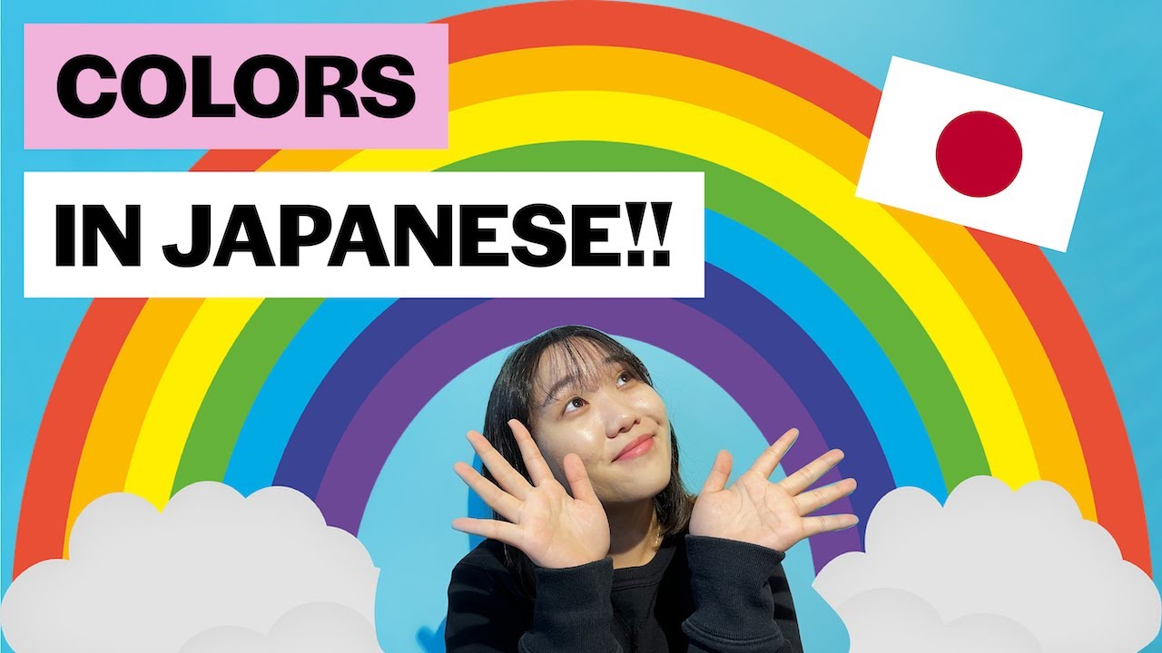 Let's learn COLORS in Japanese!!🌈[#21]