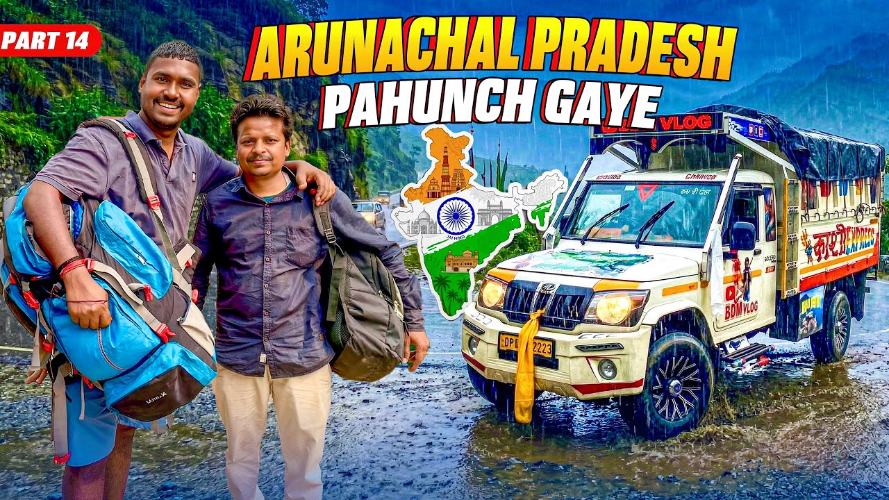 North East Trip Ka Biggest Milestone 🔥 Arunachal Pradesh Pahunch Gaye | Part 14