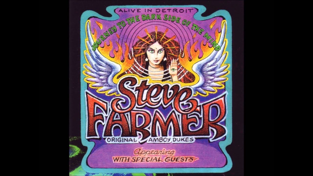 Steve Farmer & Kim Pendelton - Hip Death Goddess