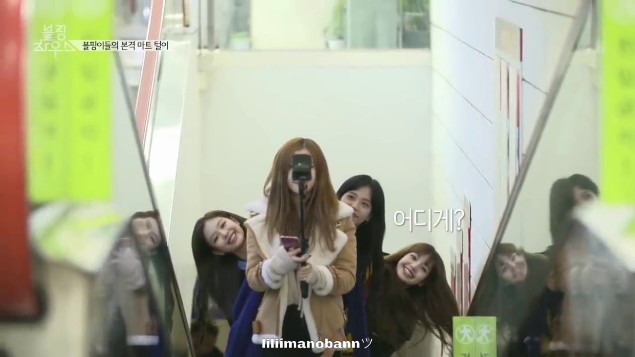 Blackpink - I'll be there for you (fmv)