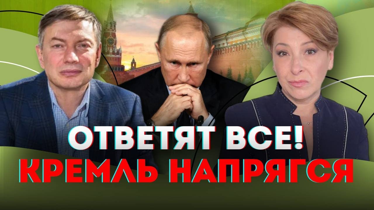 ОТВЕТЯТ все! За генералом АЛЕКСЕЕВЫМ пойдут другие военные преступники | Волошина и @eidmannews