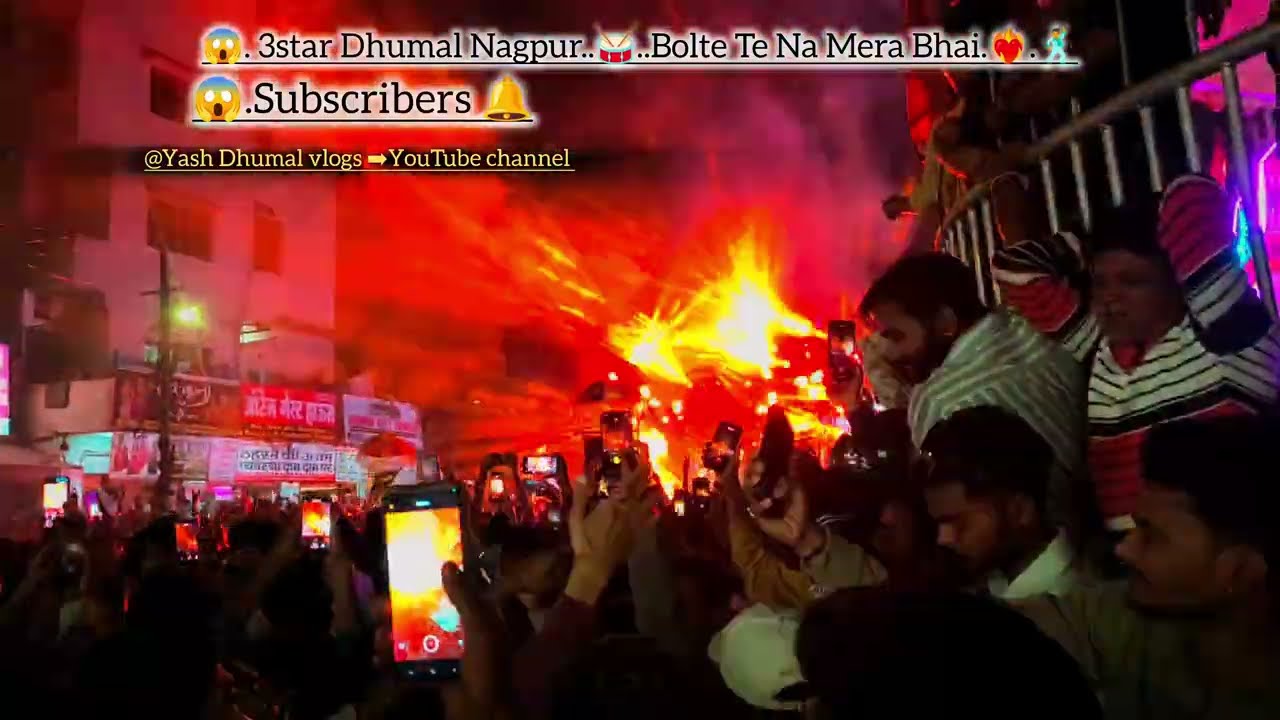 😱 | 3star Dj Dhumal Nagpur king.| Dj Dhumal | 2026.| Bolte Te Na Mera Bhai.|1.k video❤️😅subscribers🔔