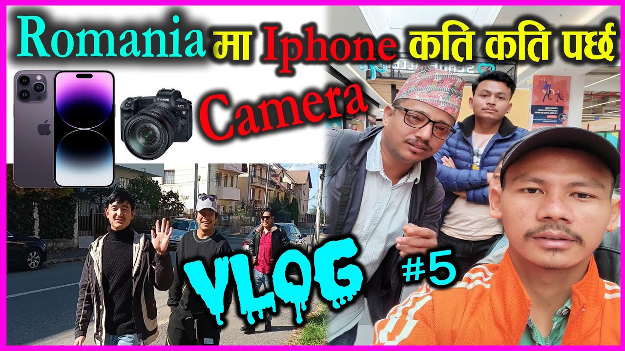 Romania BAZAR iphone camera Price || Romania Carrefour market Vlog Janak Rai - market vlog 5