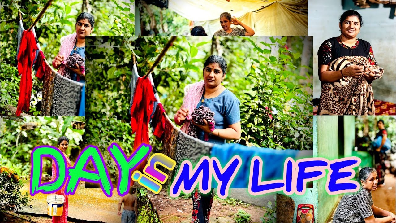 ❤️😍🥰 ഇങ്ങനെയാണ് ഞങ്ങളുടെ ഒരു ദിവസം #dayinmylife
