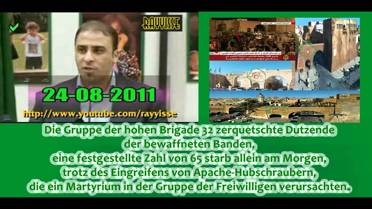Zusammenfassung der Pressekonferenz von Moussa Ibrahim in der Nacht 23. zu 24. August: