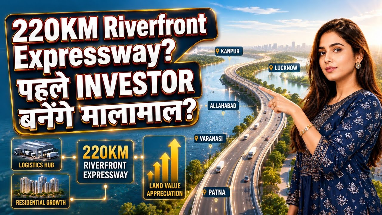 220KM Riverfront Expressway: Early Investors&rsquo; Goldmine? #InvestSmart