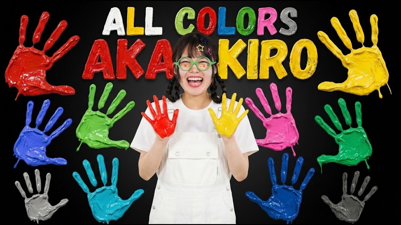 AKA! KIRO! AKA! SHIRO! AO! KIRO! | VIRAL TREND! Color Mixing | immersive interactive