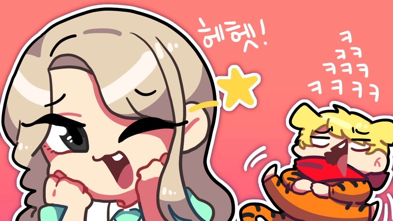 노예빵 패배한 스트리머 한테 애교 시키기ㅋㅋㅋ