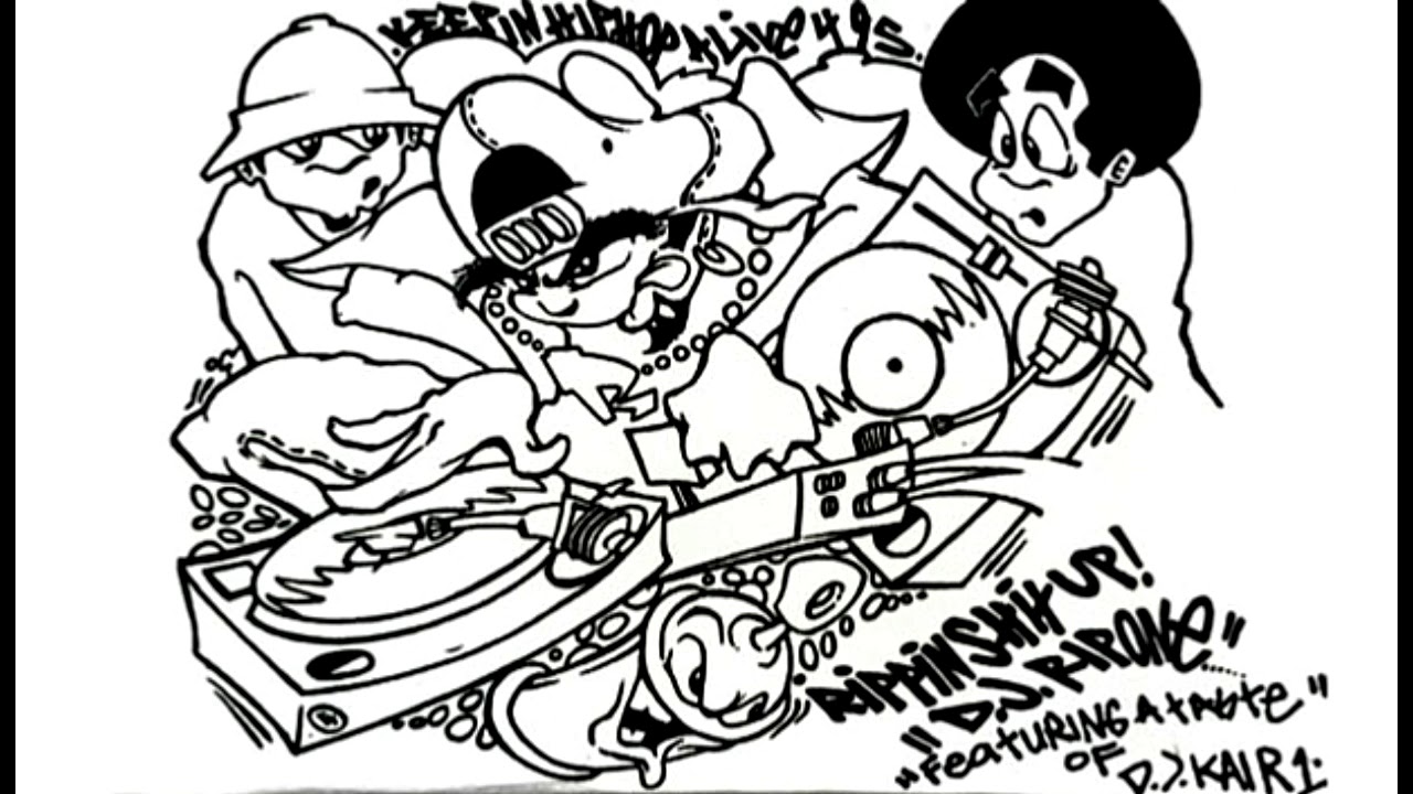 DJ Rip One Rippin Shit Up