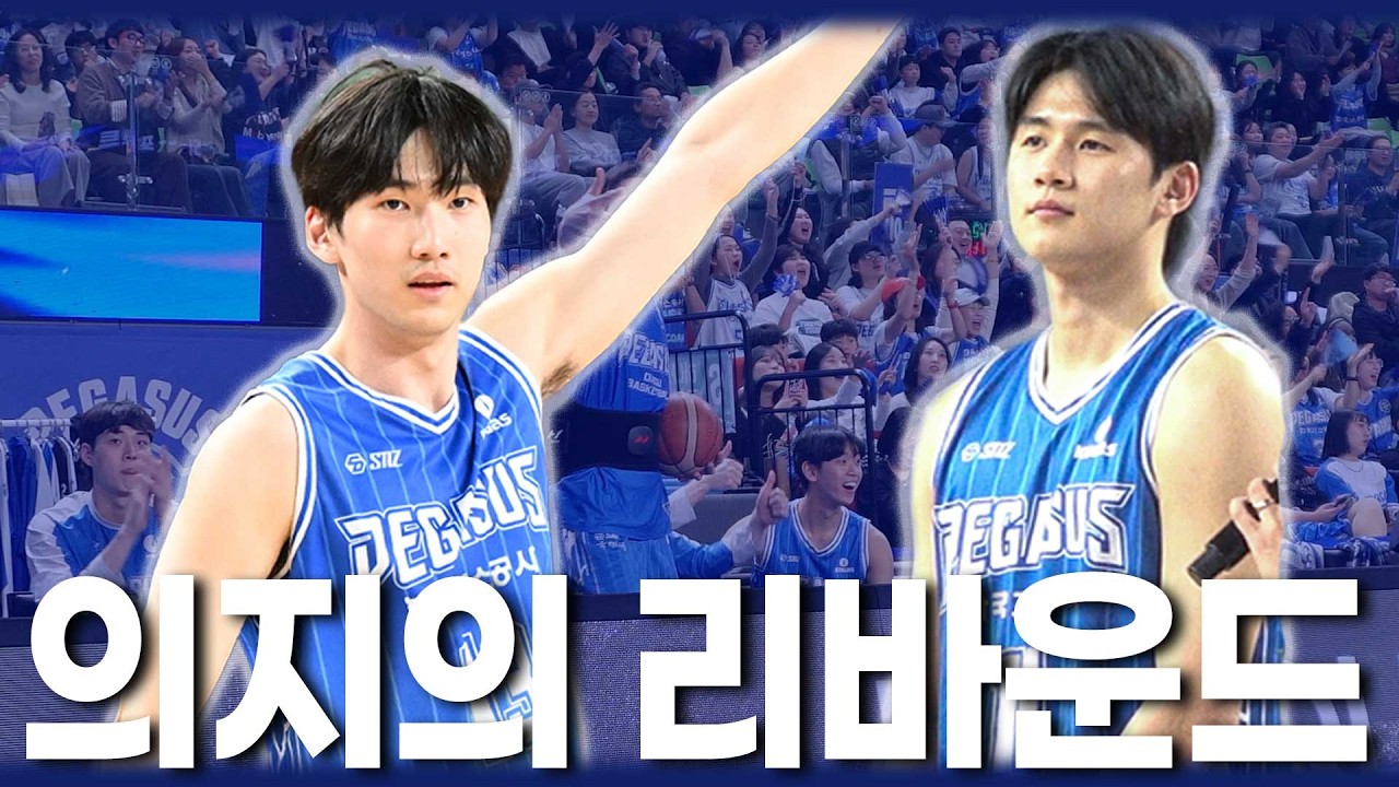 [#페가수스케치] 까꿍이, 제일 좋아하는 알파벳이 뭐예요? 저는 