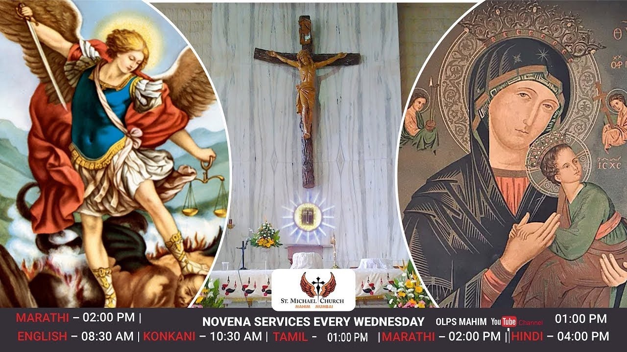 OUR LADY OF PERPETUAL SUCCOUR NOVENA IN ENGLISH- @ - 8.30 AM - 21 JANUARY 2026