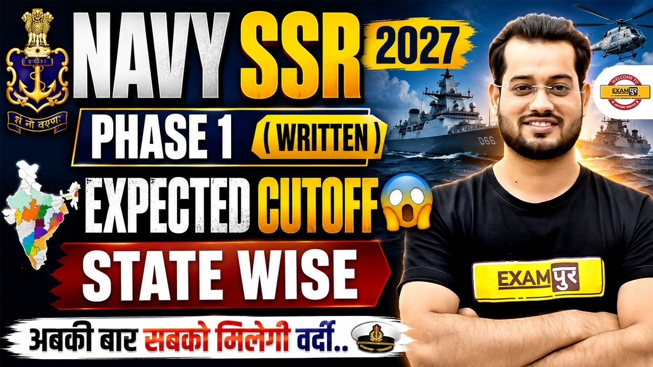 NAVY SSR 2027 | PHASE 1( WRITTEN ) | EXPECTED CUTOFF 😱 | STATE WISE CUT OFF -VIVEK RAI SIR