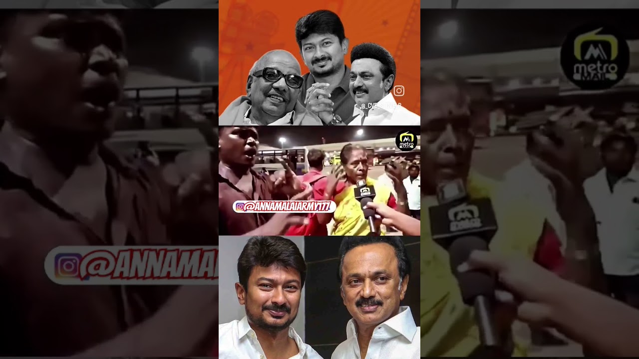 #dmkfails #kellampakkam #busstand #stalin #udhayanidhistalin