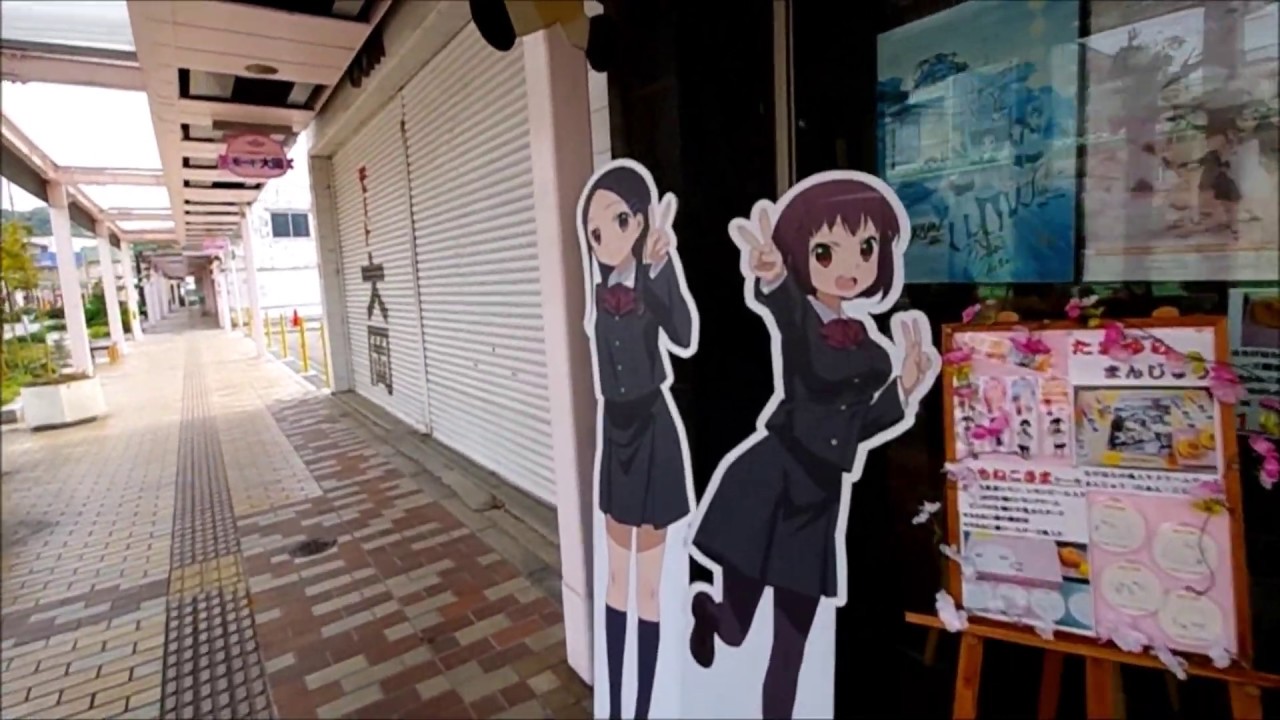 歩行動画　竹原編