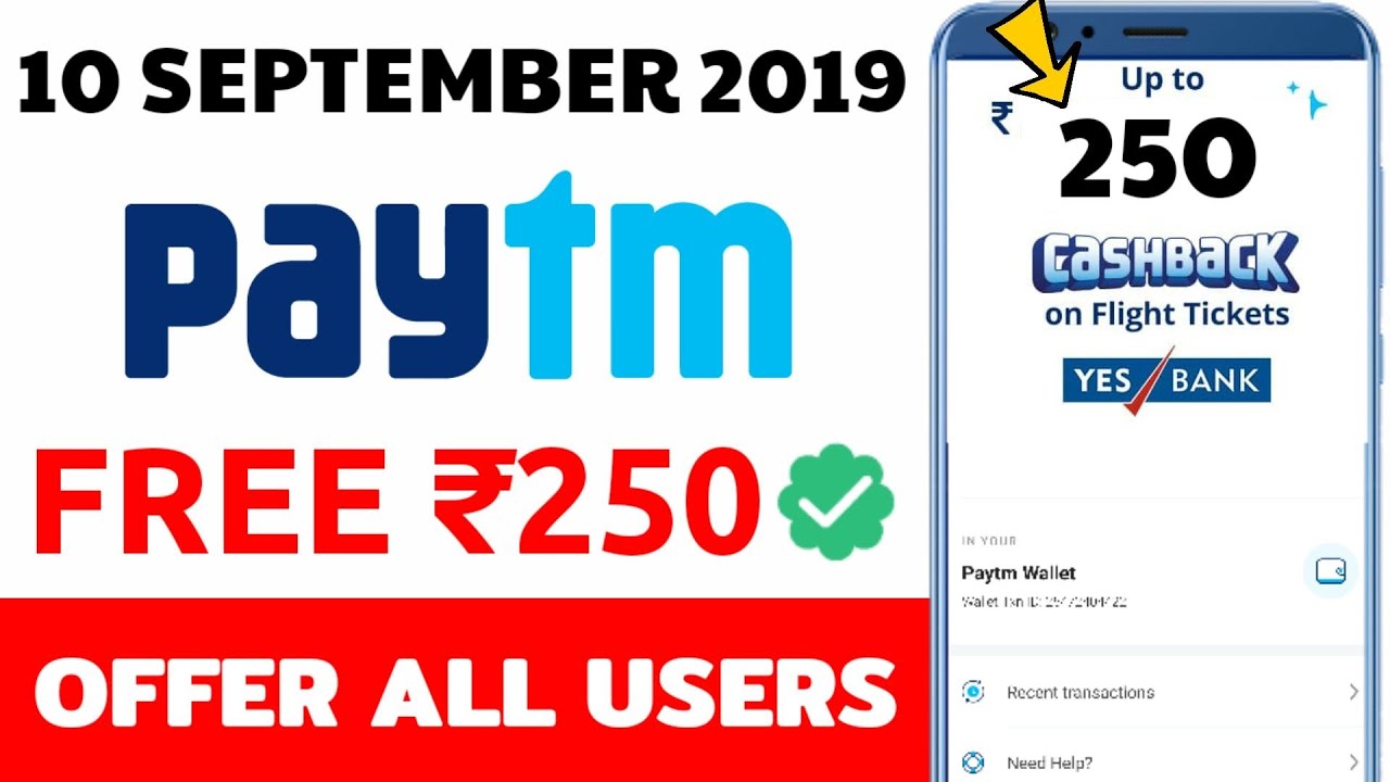 Paytm new promo code today || Paytm new Add Money offer today || Paytm new offer today