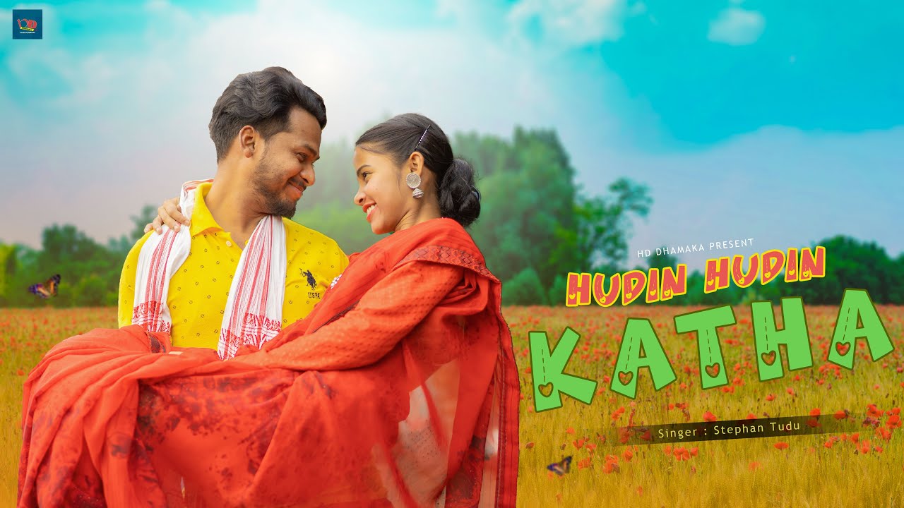 HUDIN-HUDIN KATHA FULL VIDEO 2023 || STEPHAN TUDU || BK MARANDI || SWAPNA