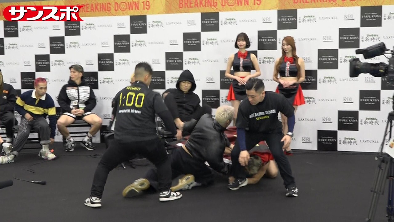 【Breakingdown19】虎之介、よーでぃーに飛び掛かり大暴れ