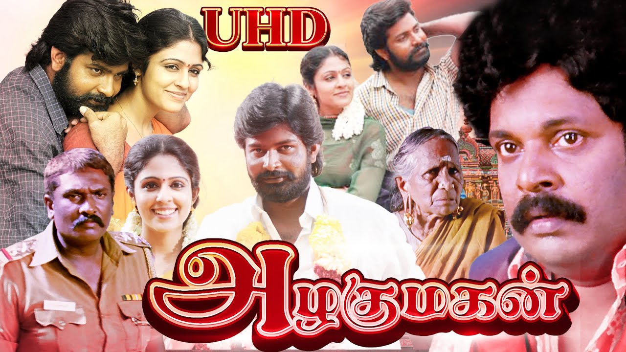 அழகுமகன் | Azhagumagan Tamil Movie | Arun | Malavika Wales | Ilavarasu | Singampuli | Raj Kapoor UHD