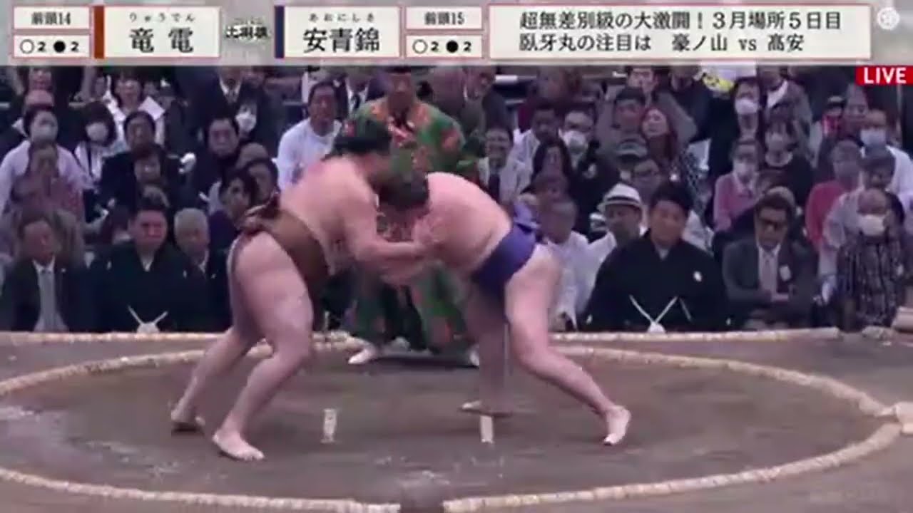 Ryuden vs Aonishiki (Day 5 March Basho 2025) | #zodihc on #Twitch