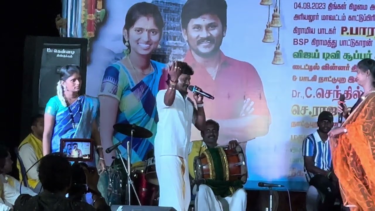 Vijay TV Starts Senthil Kanesh Raja Lakshmi, Karakatta Kuyil Parameshwari Live Performance | 07