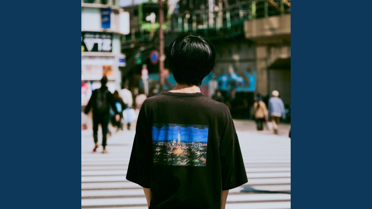 少年の疑念