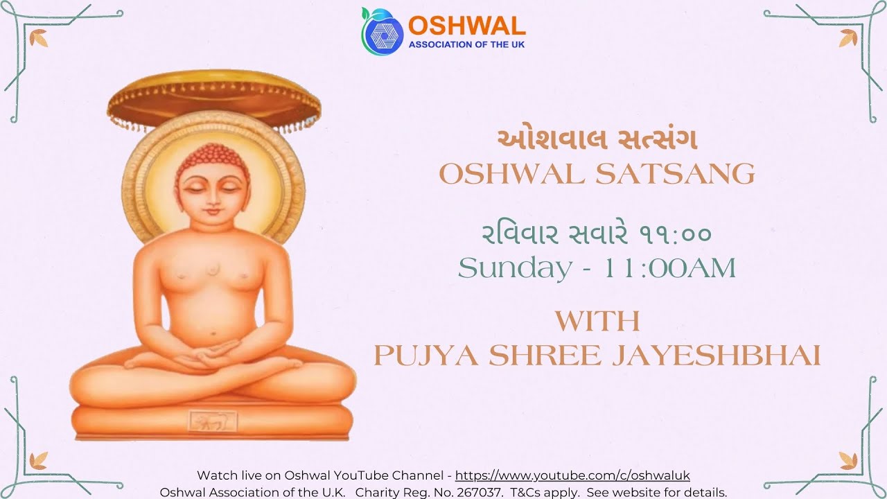 Shree Bharhesar Sajjay and Shree Mrugavati Mahasati Jivan Charitra