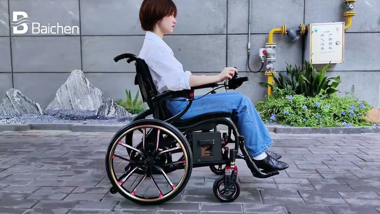 BC-EC8003-X(20inch) User-Controlled Carbon Fiber Electric Wheelchair with Oversized Rear Wheels