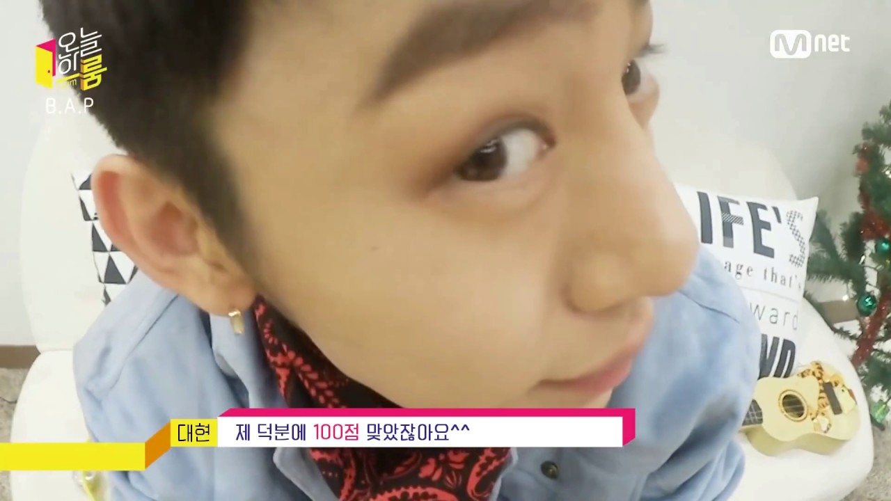 B.A.P sing '삐딱하게(CROOKED)' by G-DRAGON