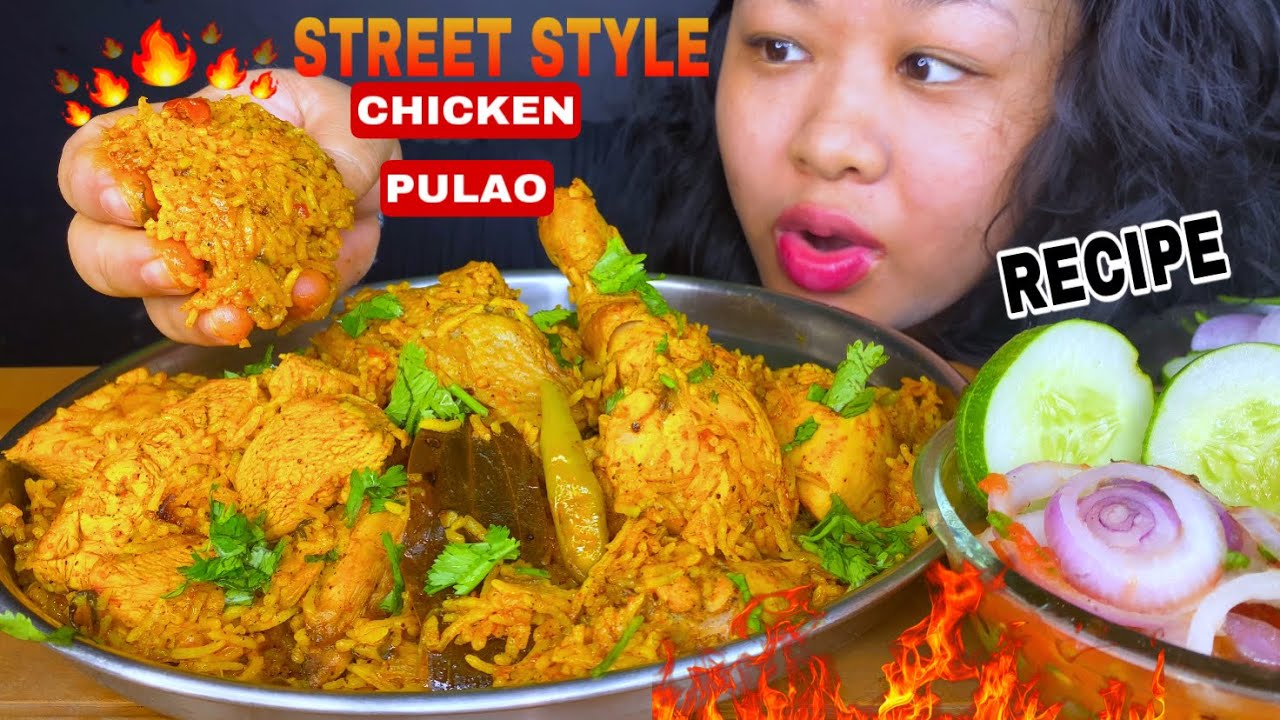 COOKING & EATING STREET STYLE🔥CHICKEN PULAO & SPICY CHUTNEY MUKBANG | SPICY CHICKEN MUKBANG ASMR
