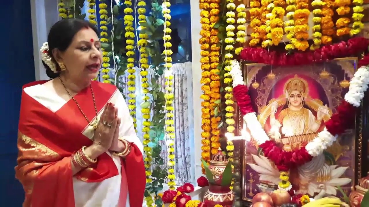 Official Bhajan | सरस्वती वंदना | Saraswati Vandana | Dr. Supriya Shukla