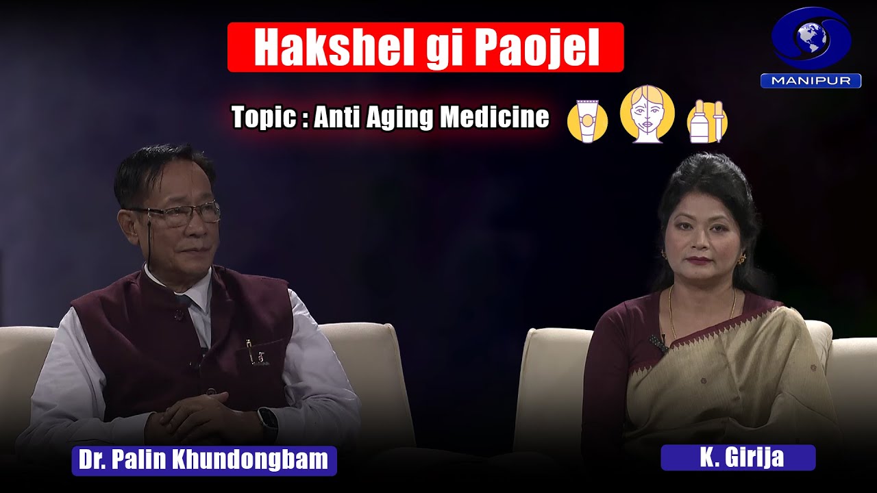 HAKSHEL GI PAOJEL | Anti Aging Medicine
