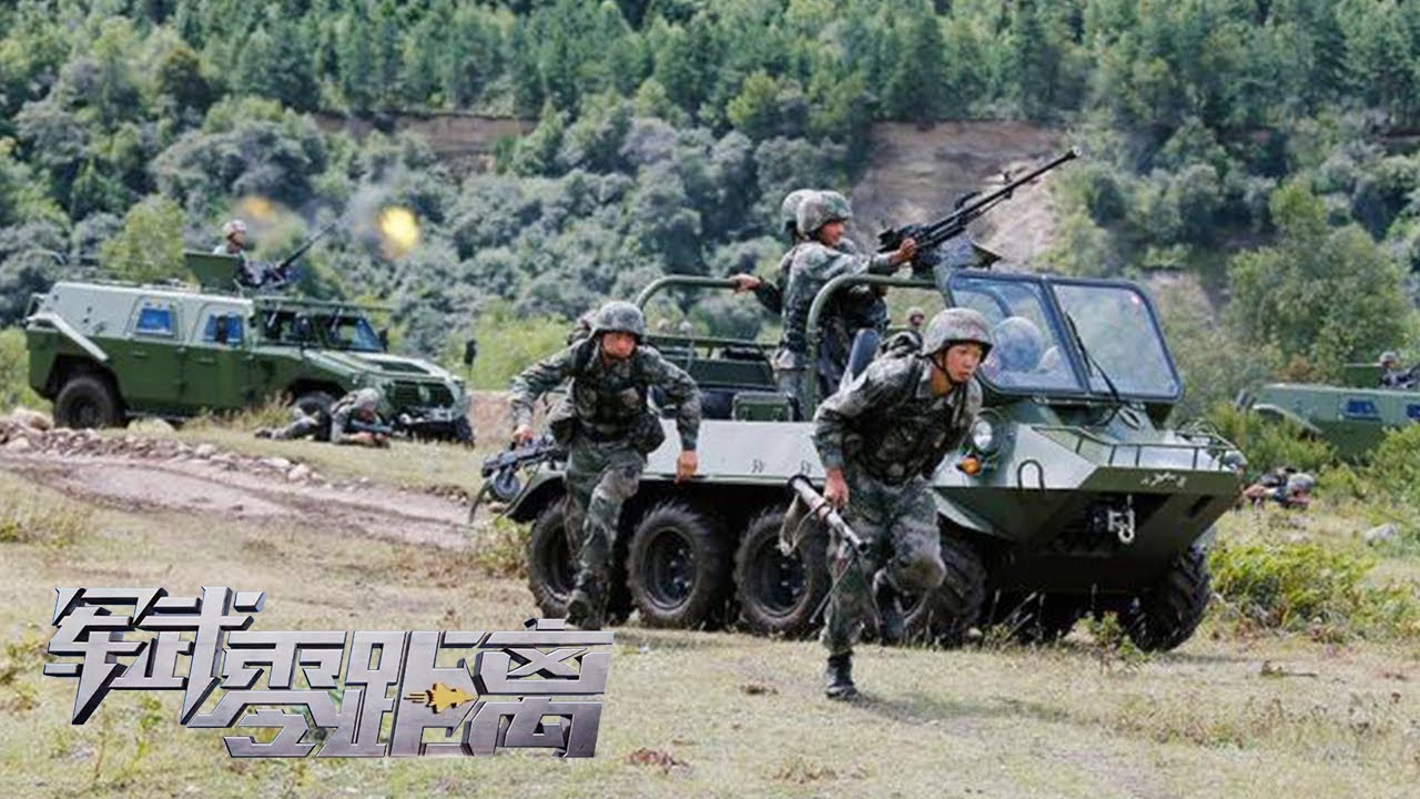 炮火轰鸣！直击解放军新年开训：“山猫”全地形车 “猛士”突击车展示超强性能！“军迷天花板”现场体验牵引横渡！「军武零距离」20220122 | 军迷天下