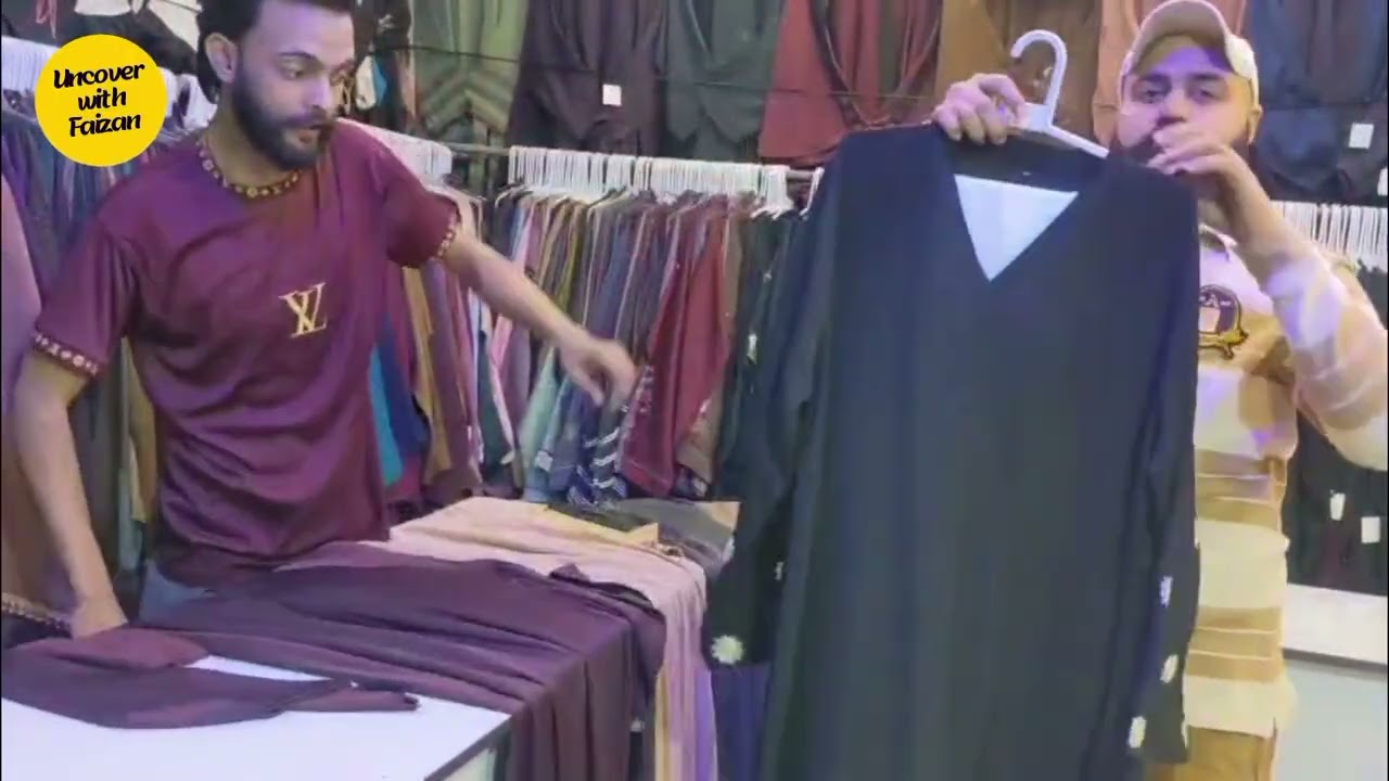 New Collection Abaya Latest Abaya 2026 Al Gazal Abaya Collection 