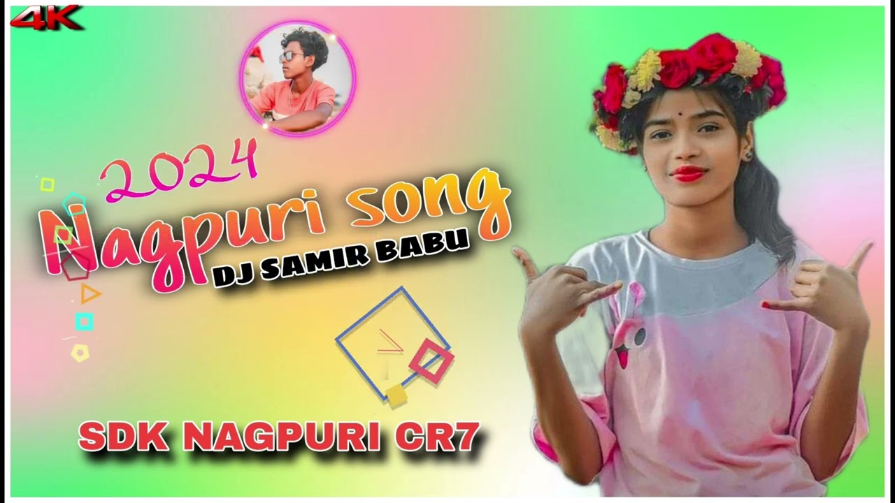 NEW ♥️NAGPURI 💥 SONG 💥 2024 ♥️ST SAMIR BABU ♥️ SDK 🤘 NAGPURI 🤘 CR7 👑👑