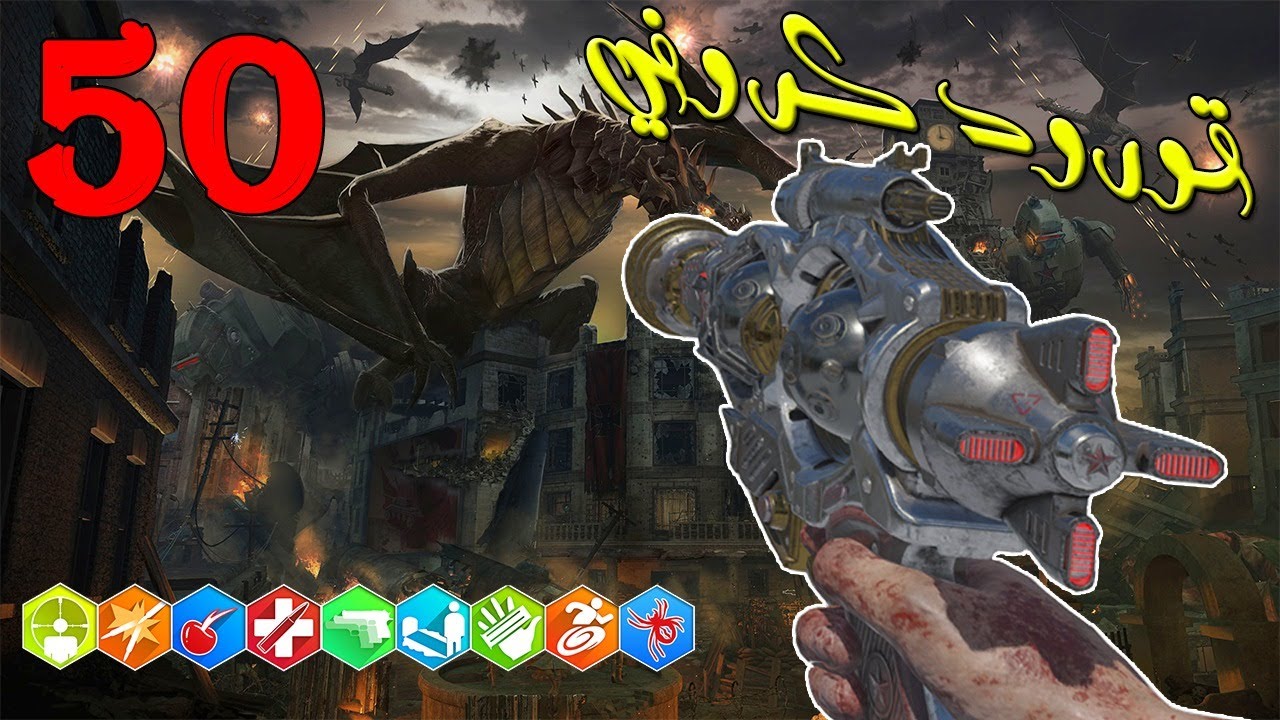 🔴 ماب قورود كروفي محاولة الوصول لراوند 50 !! 🔫 🔴