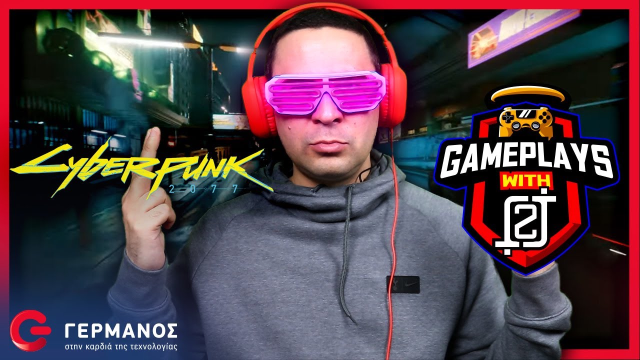 O 2J παίζει Cyberpunk 2077 | Gameplays with 2J GERMANOS
