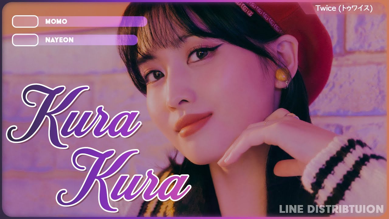 Twice (トゥワイス) - 'Kura Kura' - Line Distribution