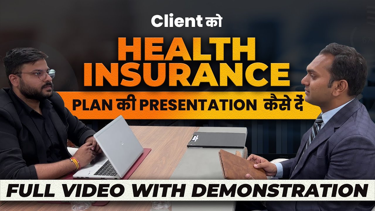 Health Insurance Plan Presentation LIVE demonstration | Rahul Jain Insurance Guru