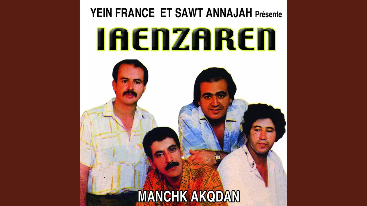 Zine