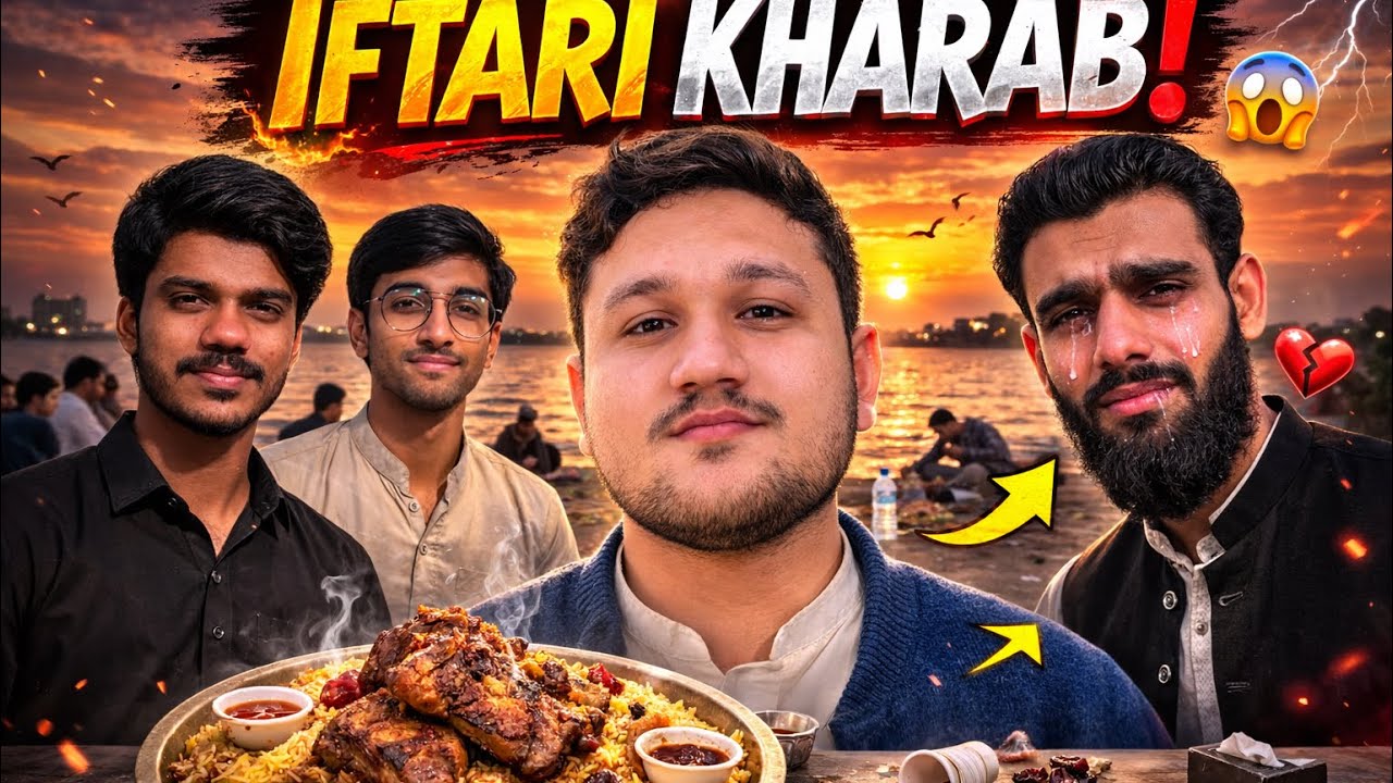 IFTARI KHARAB Ho Gayi 😱 | Head Panjnad Iftari Vlog