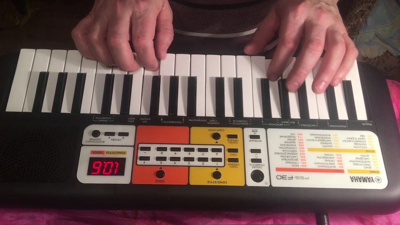 Yamaha pss f-30. Disco 2.