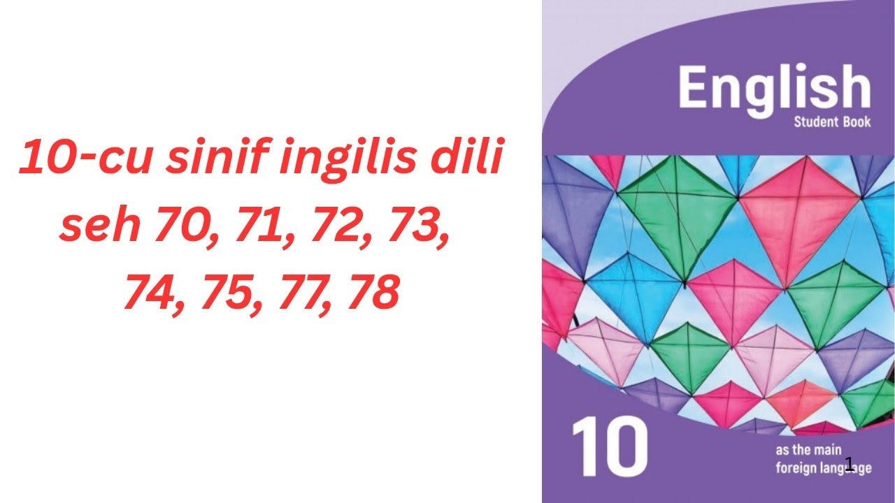 10th grade english pages 70, 71, 72, 73, 74, 75, 76, 77, 78 